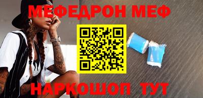 гидропоника Наро-Фоминск