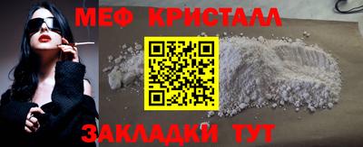 гидропоника Наро-Фоминск