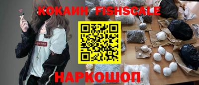 меф Нарткала