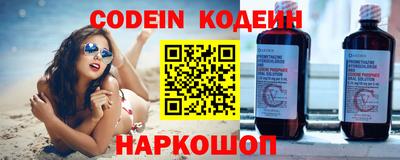 гидропоника Наро-Фоминск