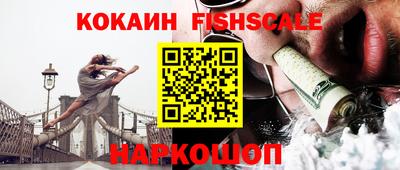 гидропоника Наро-Фоминск