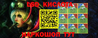 амф Нальчик