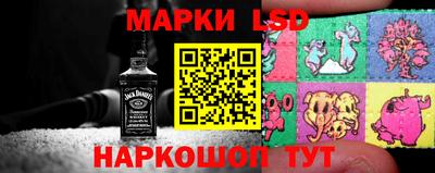 гидропоника Наро-Фоминск
