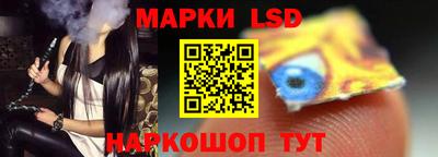меф Нарткала