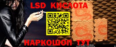 амф Нальчик