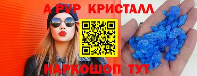меф Нарткала