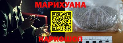 гидропоника Наро-Фоминск