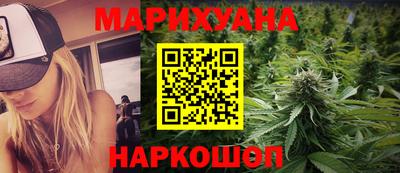ПСИЛОЦИБИНОВЫЕ ГРИБЫ Новокубанск