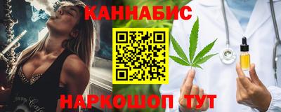 меф Нарткала