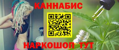 амф Нальчик