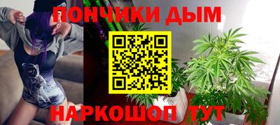 меф Нарткала