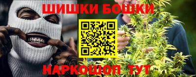 меф Нарткала