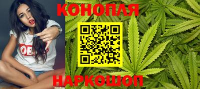 меф Нарткала