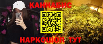амф Нальчик