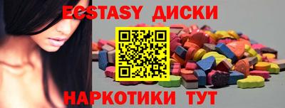 меф Нарткала