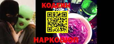 гидропоника Наро-Фоминск