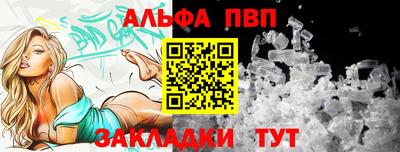 гидропоника Наро-Фоминск