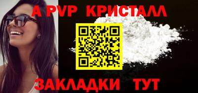 гидропоника Наро-Фоминск
